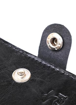 Небольшое кожаное портмоне для мужчин shvigel 16460 черный3 фото