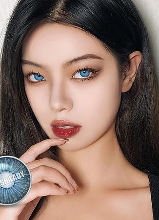 Лінзи кольорові для очей (є опт) блакитні new york blue natural підходять для світлих очей