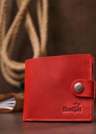 Женское портмоне кожаное красное