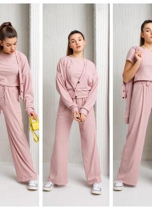 Очень красивый костюм тройка для девочек