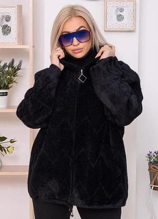 Курточка с капюшоном еврозима батал 🇹🇷 с шерстью альпаки без подкладки