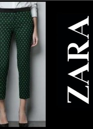 Жакардові штани zara