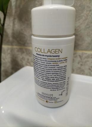 Пінка для вмивання novaclean collagen facial foam4 фото