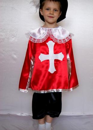 Дитячий карнавальний костюм мушкетер
