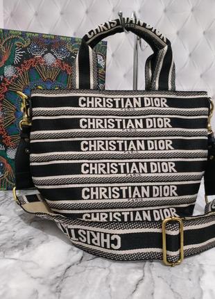 Сумка шопер в полном комплекте в стиле christian  dior👑