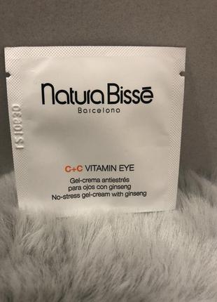 Natura bisse c+vitamin c eye відновлюючий гель-крем для контуру очей