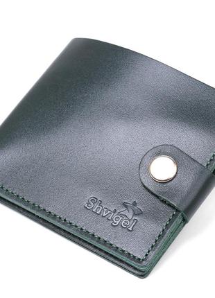 Кожаное практичное портмоне shvigel 16448 зеленый1 фото