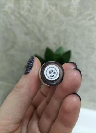 Madara organic guilty shades рідкі тіні eye and cheek multi shadow2 фото