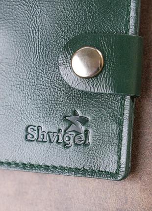 Небольшое модное кожаное портмоне shvigel 16441 зеленый6 фото