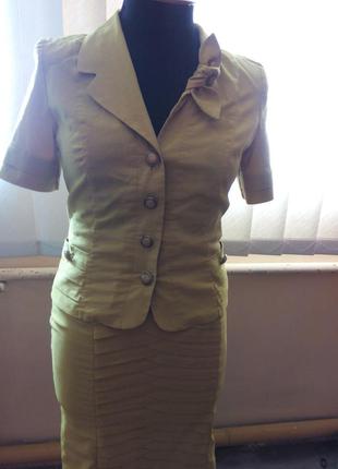 Летний костюм