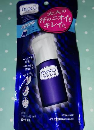 Дезодорант натуральный deoco ronto японский  стик против возрастного запаха2 фото