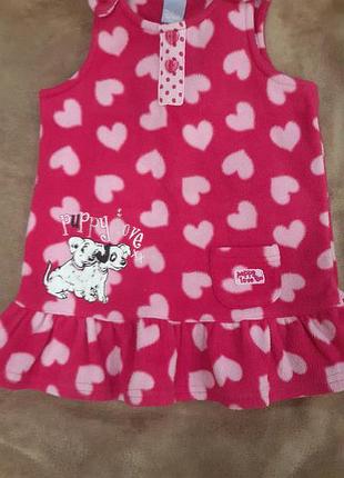 Клевый флисовый сарафан