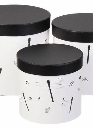 Набор круглых подарочных коробок "стрекоза" бело-черных (комплект 3 шт)
