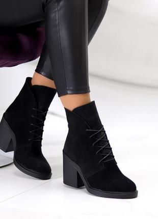 Ботинки материал - натур. кожа, замша