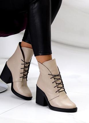 Ботинки материал - натур. кожа, замша