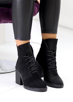 Ботинки материал - натур. кожа, замша