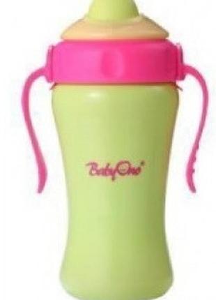 Бидончик с трубочкой 360мл. babyono 1046 (салатовая)