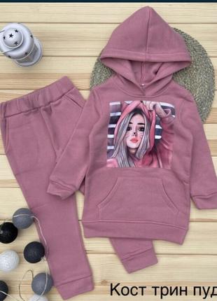 Шикарний костюм теплий5 фото