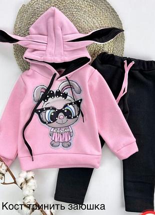 Шикарний костюм теплий9 фото