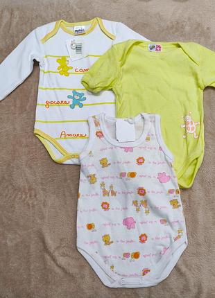 Набір бодіків для дівчинки