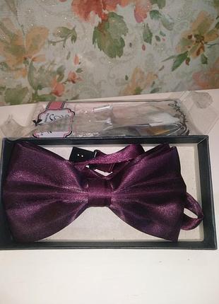 Стильная бабочка 2