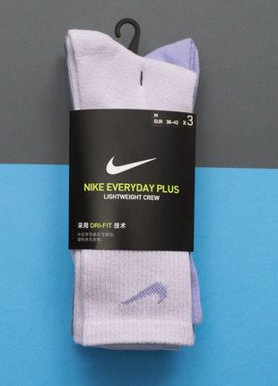 Високі шкарпетки nike everyday plus (відео огляд)