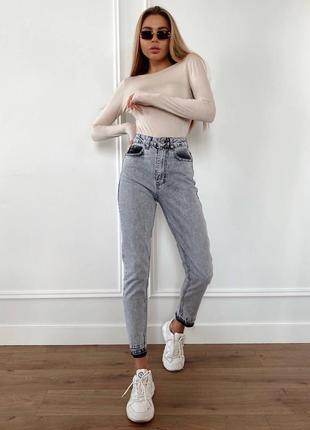 Джинсы 2