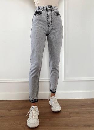 Джинси 5