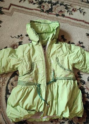 Куртка пальто