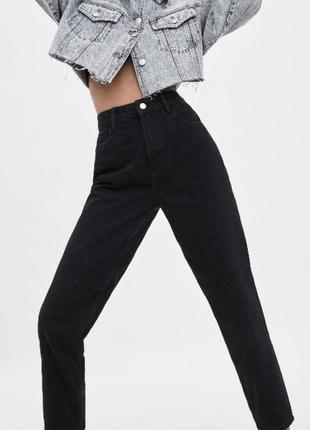 Джинсы мом zara