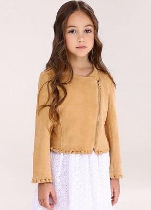 Ветровка детская to bee to