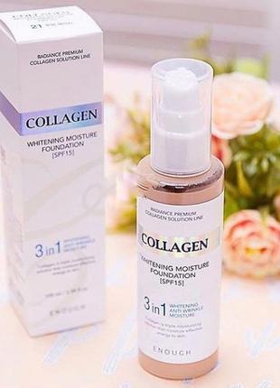 Enough 3in1 collagen whitening moisture foundation spf 15 тональний крем 3в1 з колагеном