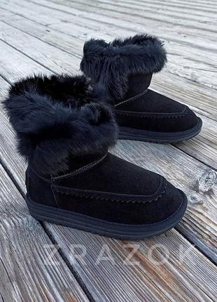 Черные угги уги ботинки на меху зимние на девочку
