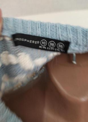 Красивая кофта свитер " тучки "3 фото