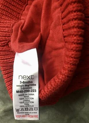 Шапка біні 2