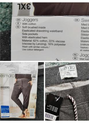 Штани joggers теплі р.3xl2 фото