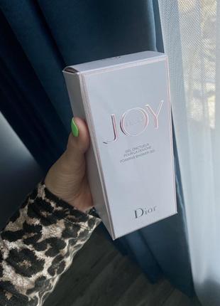 Dior joy гель для душу3 фото