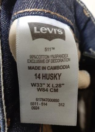 Вінтажні джинси levi's 511 оригінал5 фото