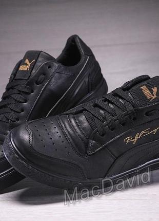 Кросівки шкіряні puma ralph sampson
