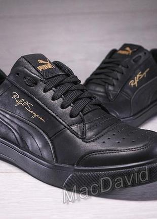 Кросівки шкіряні puma ralph sampson2 фото