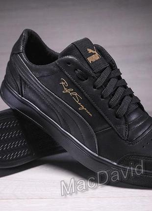 Кроссовки кожаные puma ralph sampson4 фото