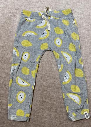 Штаны -бананы с лимонами 86 размер