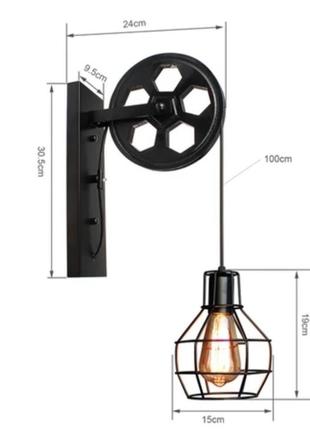 Бра в стилі лофт3 фото