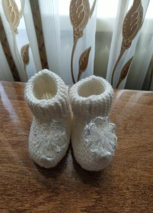 Шкарпетки-пінетки для новонароджених