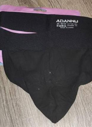 Мужское нижнее белье джоки, стринги, мужские трусы