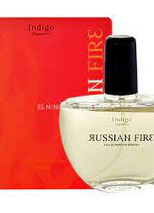 Indigo russian fire