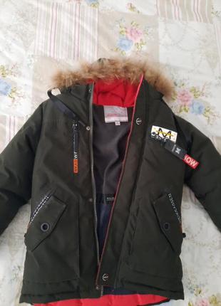 Куртка для хлопчика