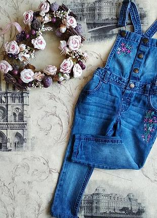 Комбинезон на девочку