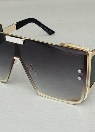 Versace модные женские солнцезащитные очки маска большие темно серый градиент в золотом металле