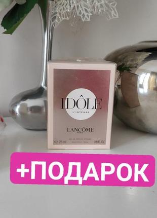 Парфюм lancome idôle l'intense+подарок1 фото